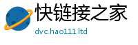 77777788888王中王正版虽管家婆中特王中王